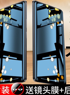 适用vivoy200i钢化膜y100t防窥y775g手机膜v2166ba防窥膜voviy77e防摔vi∨o丫屏幕e保护y200gt全屏y100i防摔