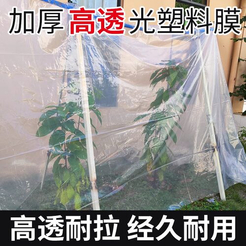 厂家直销官方好评量大优惠