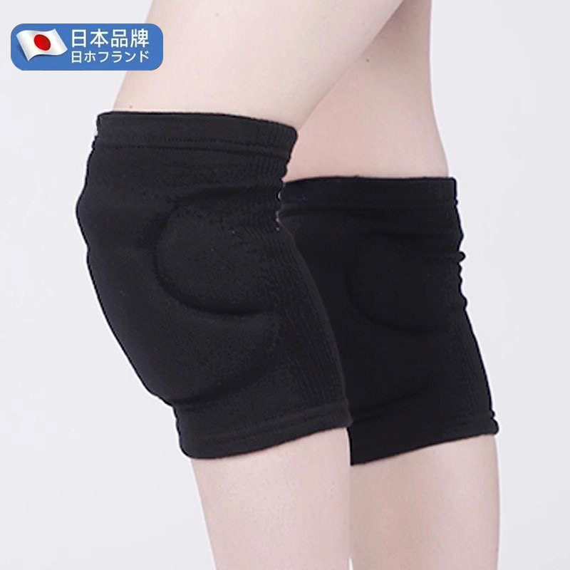 专业滑雪防摔爬行跪地舞蹈排球