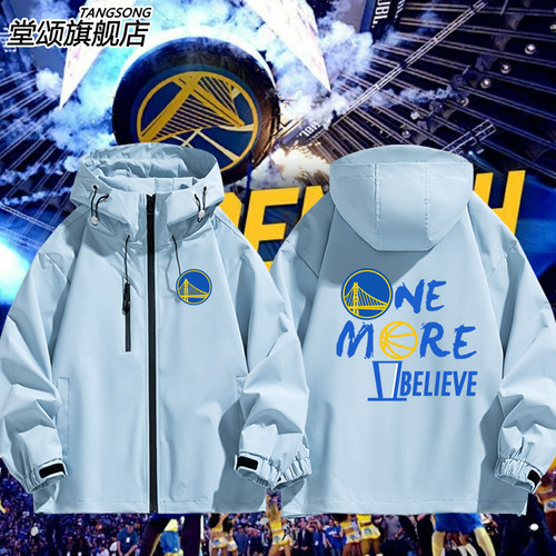 金州勇士Warriors库里篮球冲锋衣