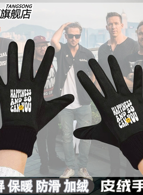 onerepublic共和时代演唱会周边冬季加绒保暖男女可触屏骑行手套