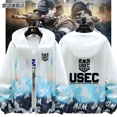 逃离塔科夫EFT游戏BEAR防晒服