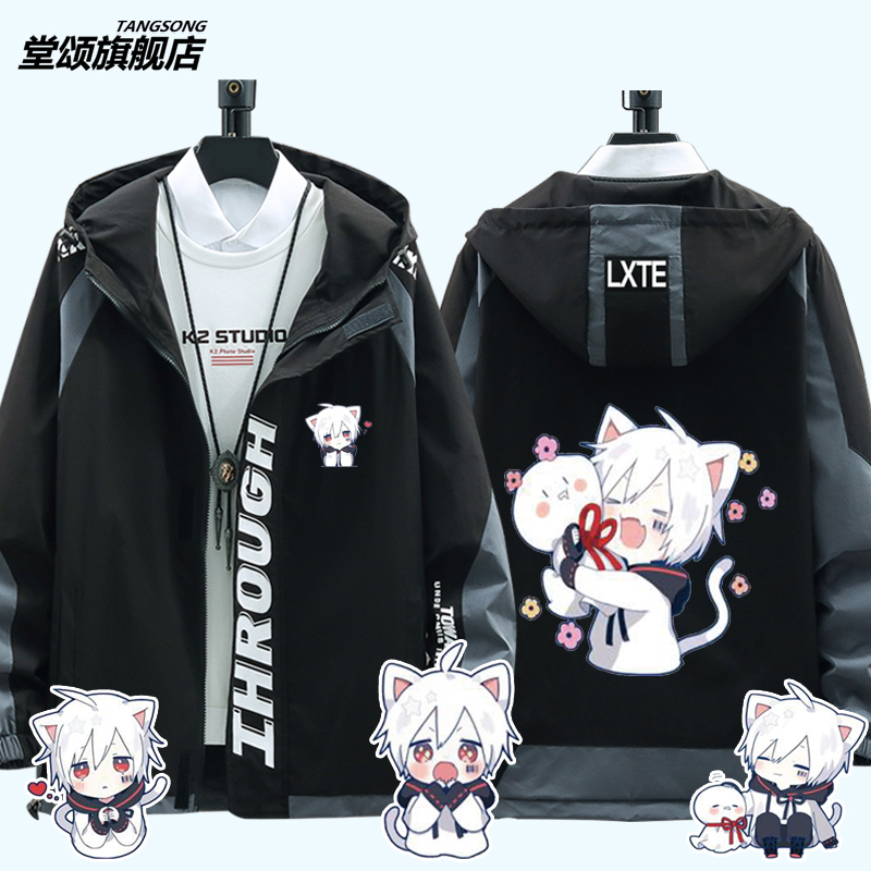 mafumafu唱见衣服まふまふ音乐ACG周边夹克男女宽松上衣加绒外套