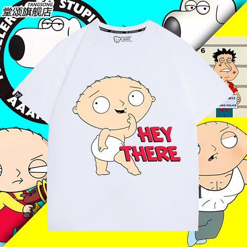 FamilyGuy恶搞之家周边盖酷