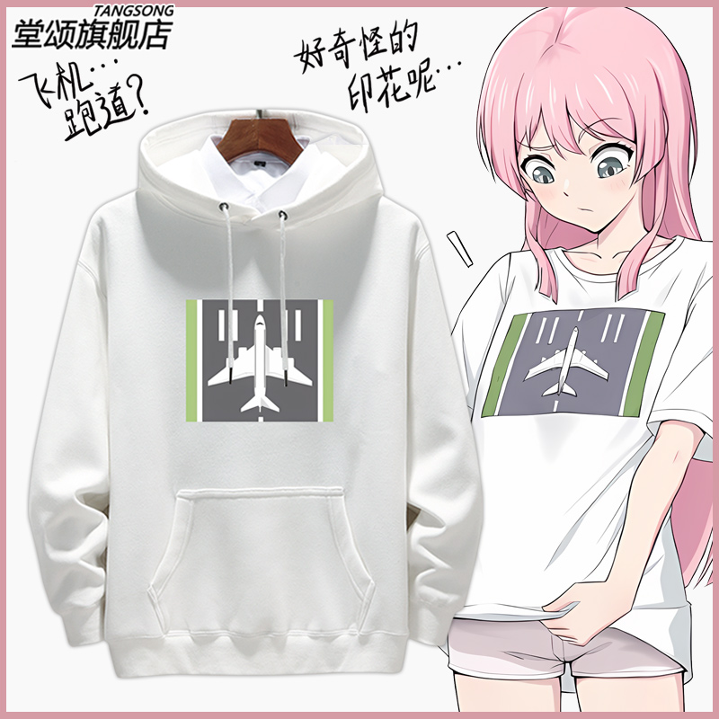 BanGDreamMygo动漫周边千早爱音