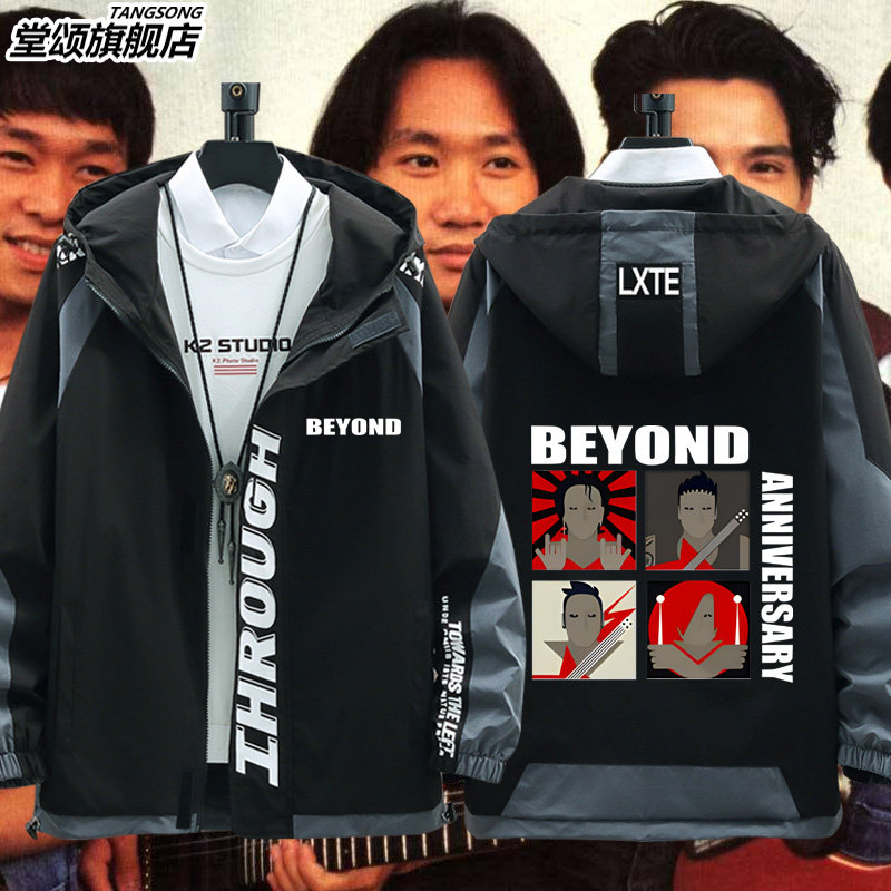 beyond黄家驹同款光辉岁月夹克图片