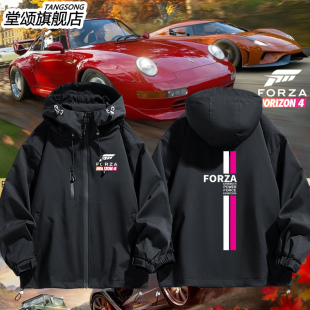 XBOX游戏周边衣服休闲极限竞速地平线4周边三合一冲锋衣男女外套