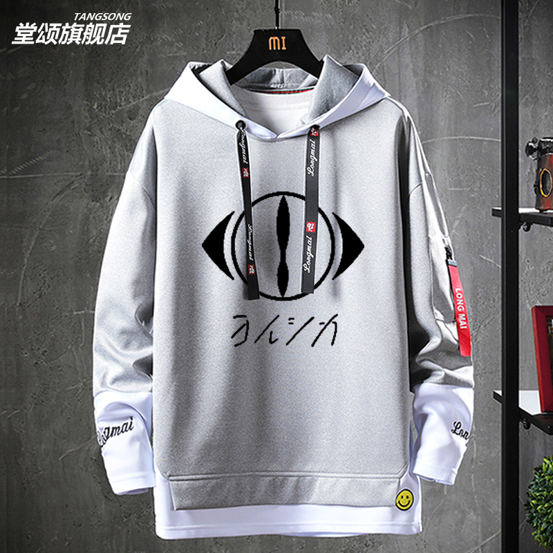 夜鹿yorushika 周边nico唱见n-buna卫衣外套 ヨルシカsuis 上衣服