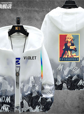 使命召唤手游幽灵CODM游戏周边防晒衣服男女学生超薄夹克透气外套