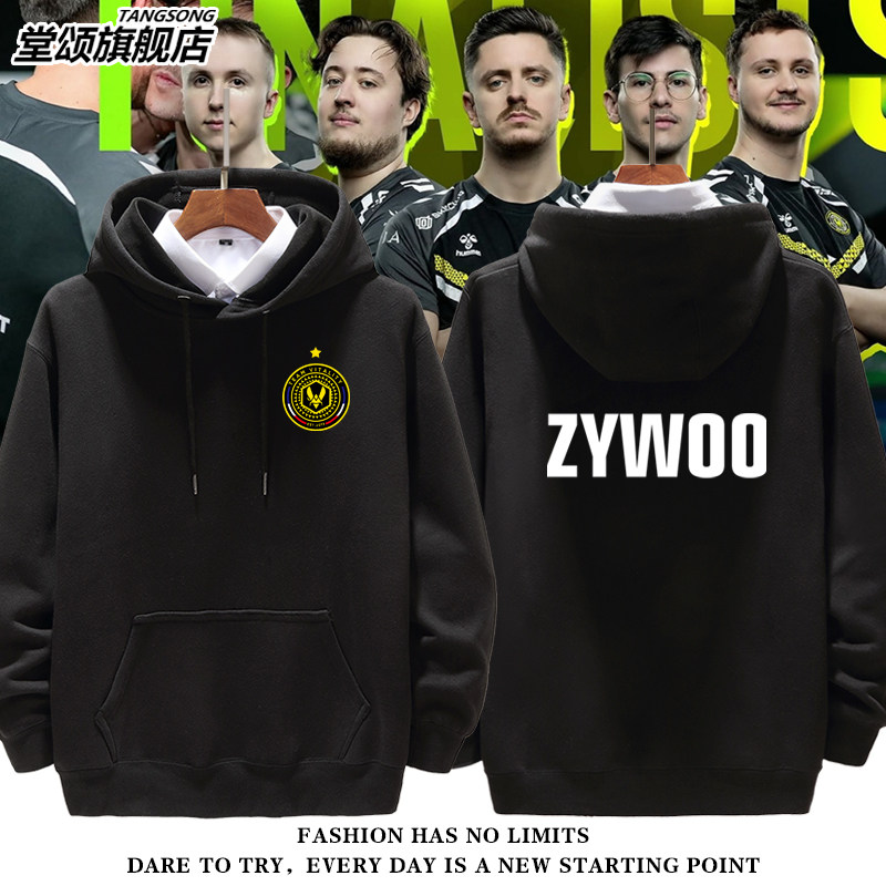 vitality战队队服同款连帽卫衣