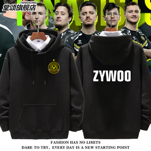 vitality战队队服zywoo小蜜蜂同款比赛服卫衣男女衣服秋冬外套