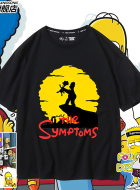 辛普森一家联名周边纯棉短袖T恤The Simpsons男女休闲宽松衣服潮