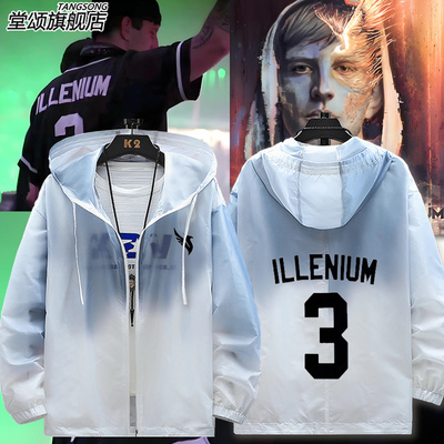 DJ凤凰之子ILLENIUMPRISMS