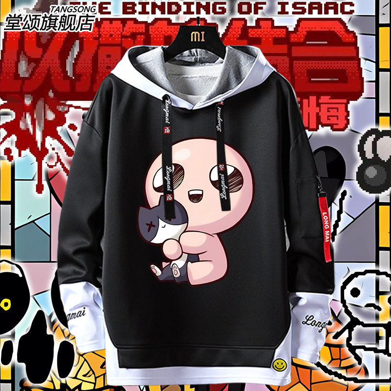 TheBindingofIsaac以撒卫衣