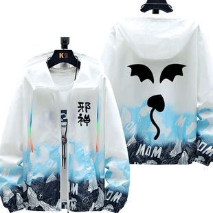 苍之彼方的四重奏动漫周边邪神cos同款防晒衣服男女超薄外套夹克