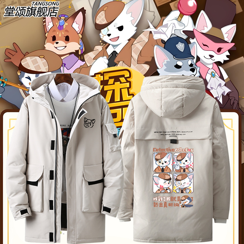 多多罗神探迈克狐动漫周边羽绒服
