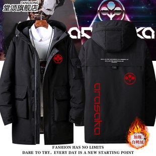 荒坂公司狗赛博朋克2077标志亚当重锤强尼银手V羽绒服外套男衣服