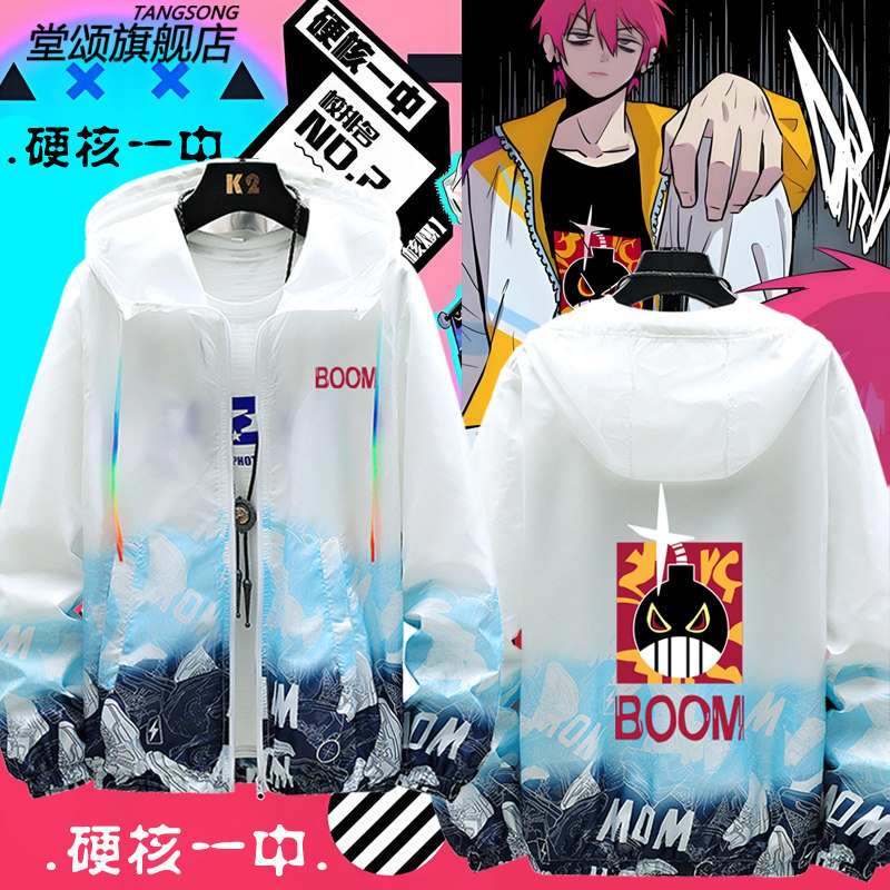 硬核一中二次元T恤漫画戎星野炸