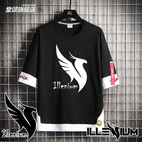 凤凰之子纯棉短袖ILLENIUM电音EDM周边飘带T恤男女宽松半袖衣服潮