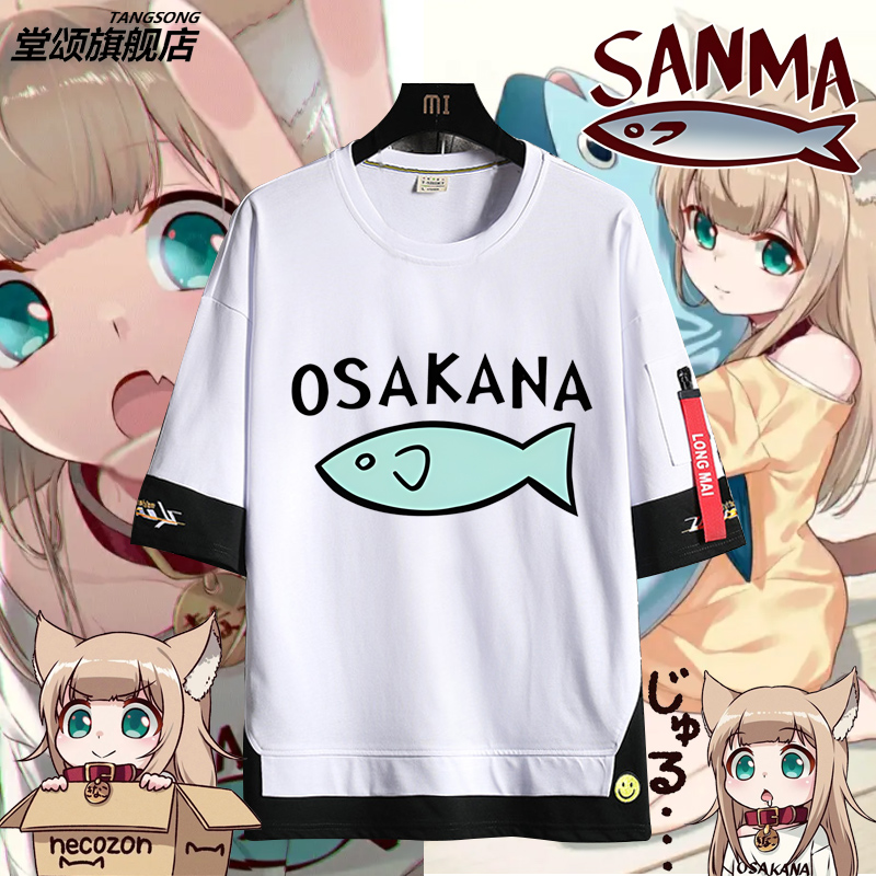 40原老师猫娘圆领卫衣OSAKANA