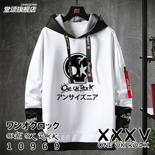 one ok rock oor卫衣日本摇滚乐队衣服taka森内贵宽xxxv外套上衣