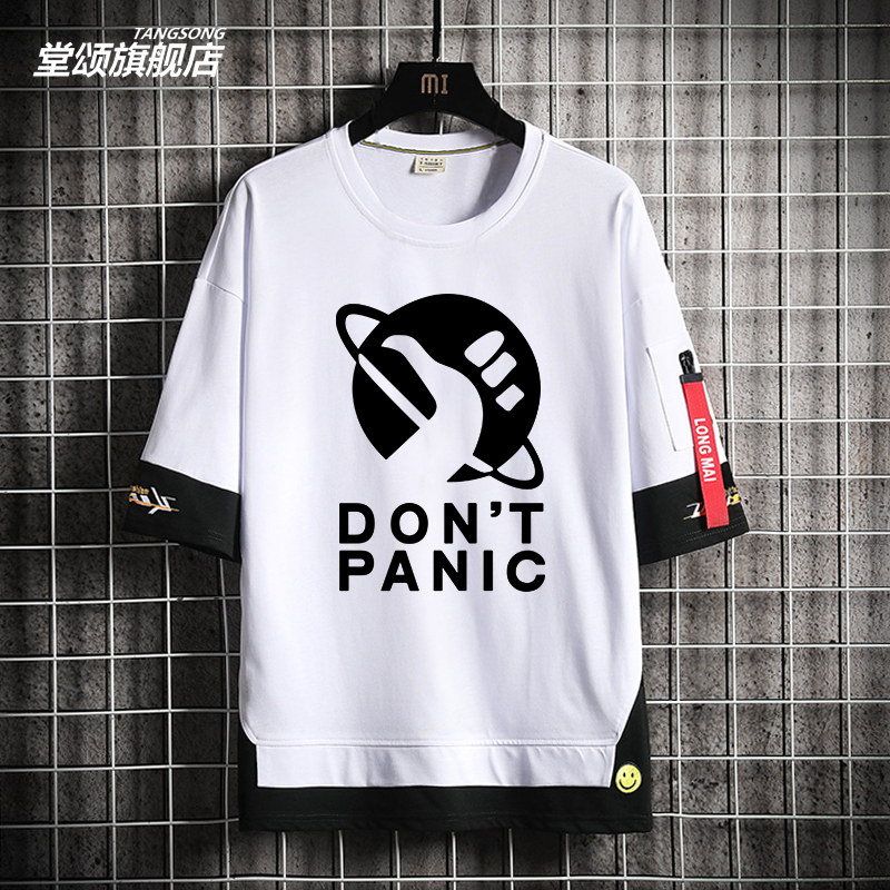 银河系漫游指南经典电影周边纯棉短袖马文男女飘带T恤宽松衣服潮