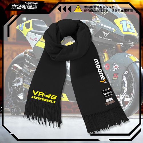 MOONEYVR46车队MOTOGP赛车围巾