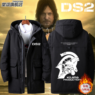 PS5游戏小岛秀夫联名死亡搁浅2周边羽绒服外套男休闲衣服美式夹克