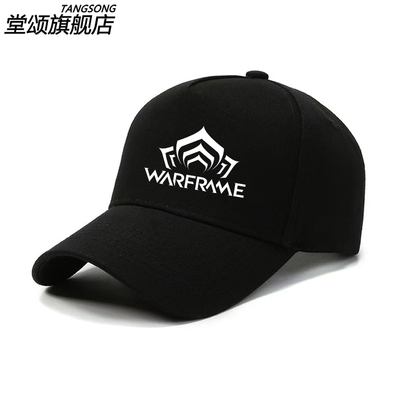 星际战甲Warframe战甲神兵棒球帽