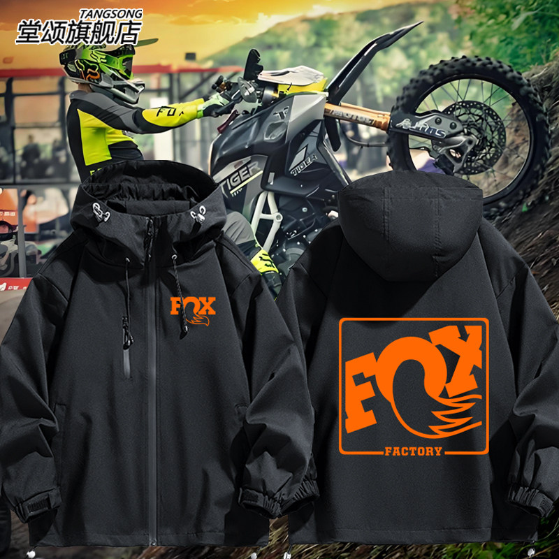 Fox越野摩托车山地自行车骑行周边冲锋衣外套男女潮牌夹克衣服