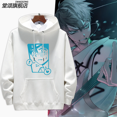 AlienStage异形舞台蒂尔卫衣