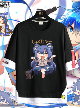 东方project凭依华周边贫穷神依神紫苑短袖T恤男女休闲纯棉衣服