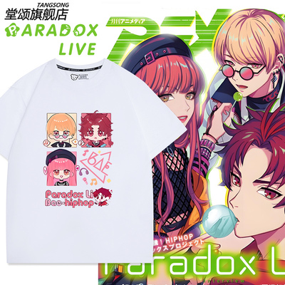 Paradoxlive周边BAECOZMEZT恤
