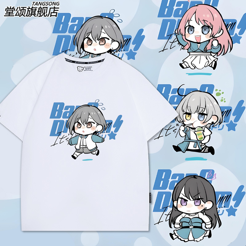 BanGDream动漫MyGO高松灯千早爱音t恤短袖男女上衣纯棉百搭衣服夏