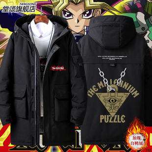 游戏王动漫周边衣服武藤栗子球二次元cos印象羽绒服男女外套棉衣