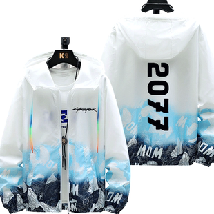 赛博朋克Cyberpunk2077游戏周边防晒衣服男女超薄夹克透气外套夏