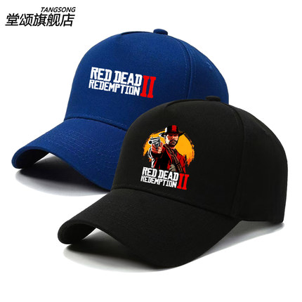 荒野大镖客救赎PS4大表哥游戏周边帽子男女鸭舌帽户外骑行棒球帽
