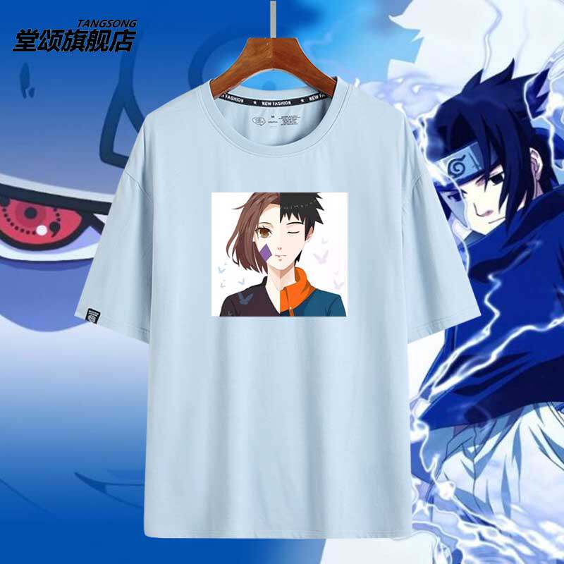 ins潮款火影忍者联名宇智波带土琳情侣纯棉短袖t恤定制半袖衣服