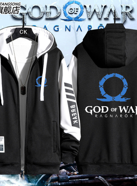 战神5诸神黄昏PS5游戏周边ps4开衫卫衣男士连帽夹克宽松外套衣服