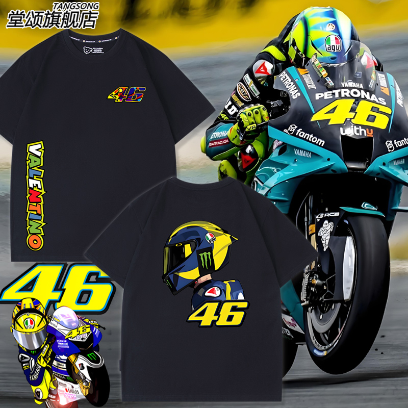 瓦伦蒂诺罗西小飞侠motogp夺T恤