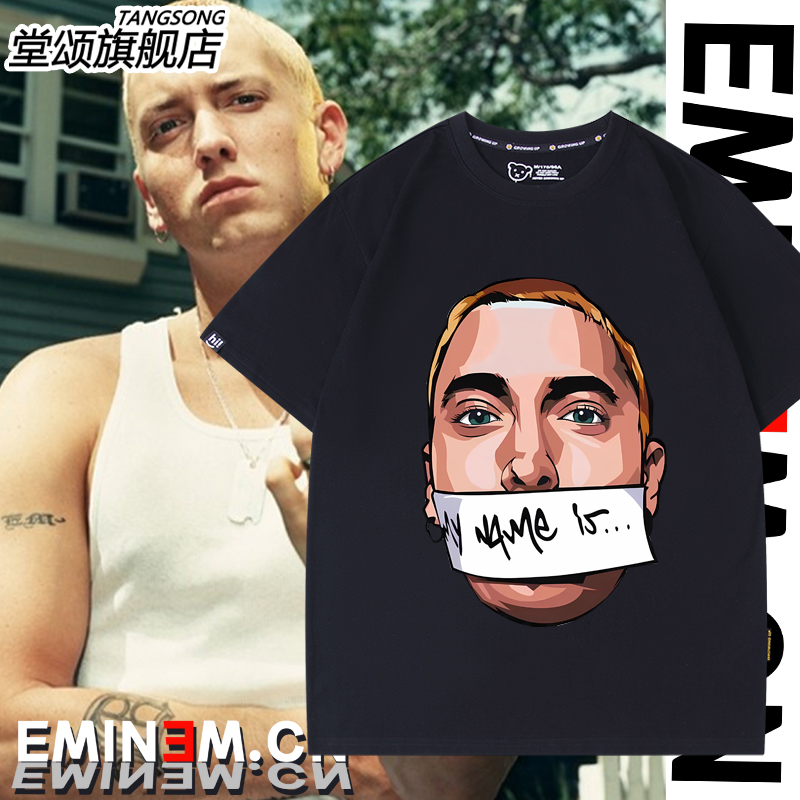 美式EMINEM说唱歌手埃米纳姆短袖