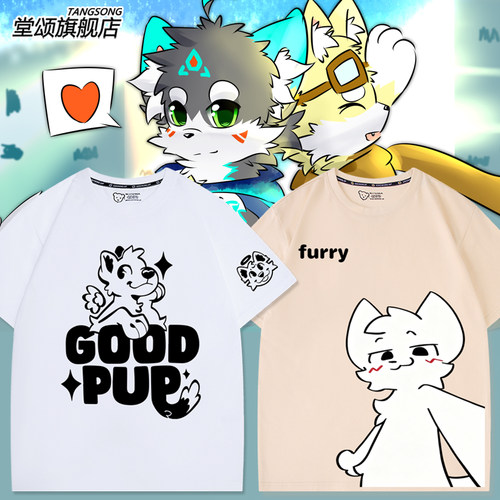 Furry控印花福瑞小众短袖