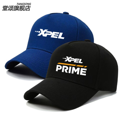 XPEL工装汽车车衣贴膜团队棒球帽