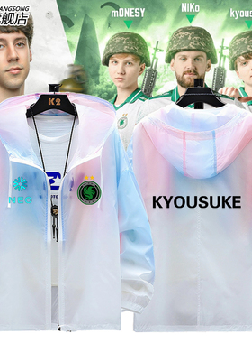 Falcons猎鹰战队cs2队服csgo周边niko同款京介防晒衣男防晒服外套