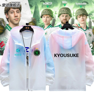 Falcons猎鹰战队cs2队服csgo周边niko同款京介防晒衣男防晒服外套