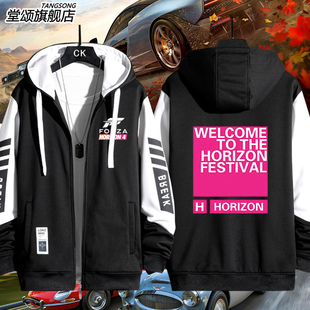 XBOX游戏周边衣服休闲极限竞速地平线4周边开衫外套男士夹克衣服