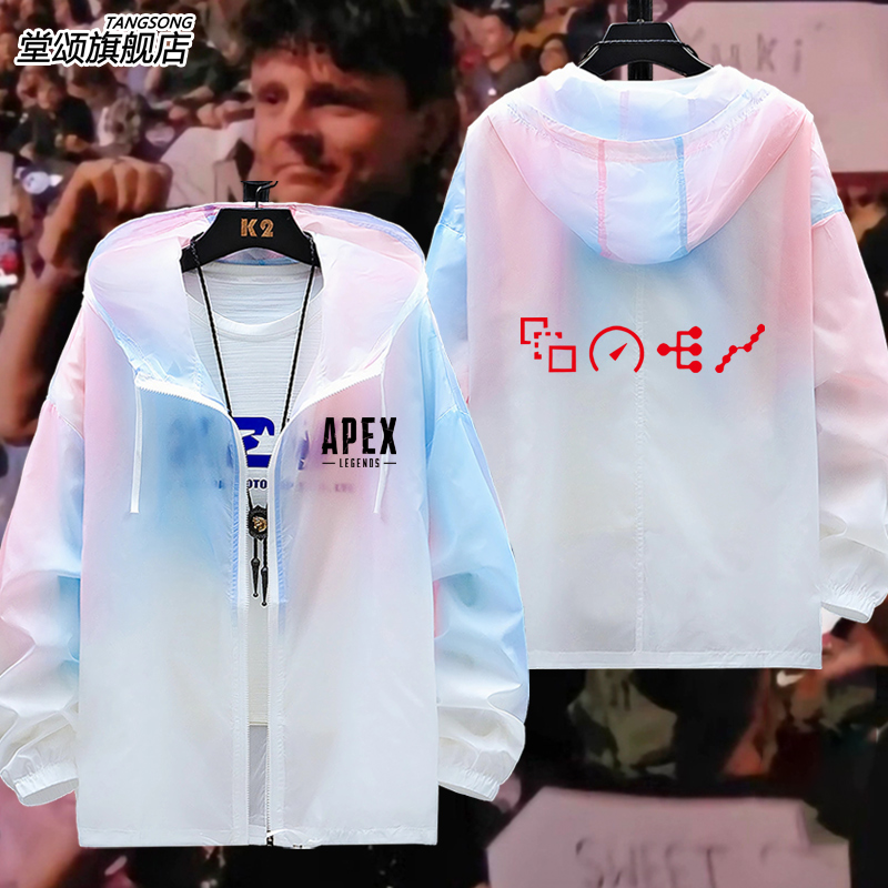 apex英雄猎杀者错误故障防晒服