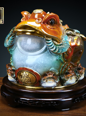 铜金蟾摆件招才三足蟾蜍客厅店铺开 业礼品前台装饰工艺礼品摆饰