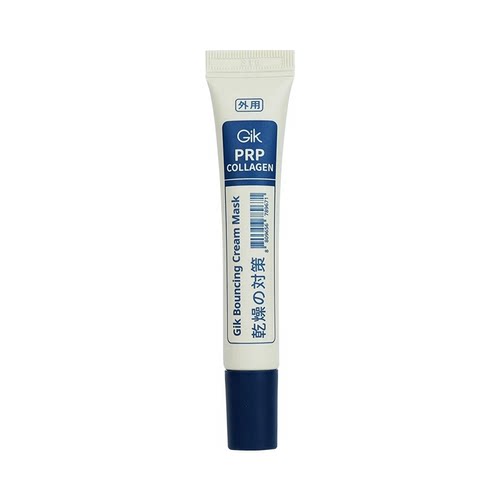 Gik乳霜面膜胶原抗皱女免洗睡眠涂抹面膜紧致10ml