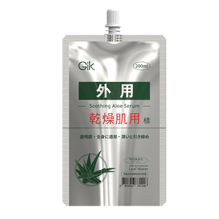 Gik芦荟精华素身体修护乳修护干燥发裂200ml袋 肖恩专享